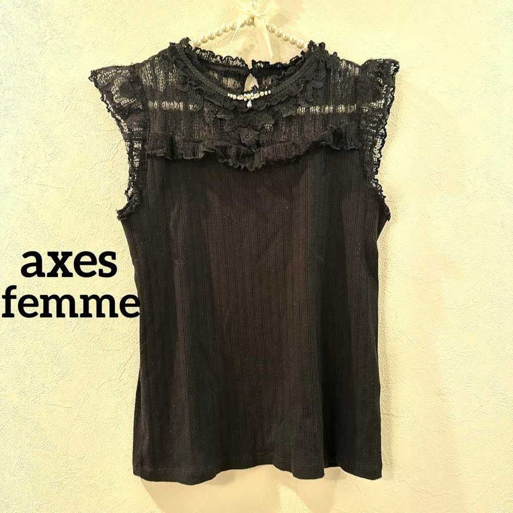 Axes Femme Adult Sheer Shoulder Ruffle Lace Tank … - image 1