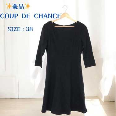 COUP DE CHANCE One piece Knee-length Long sleeve … - image 1