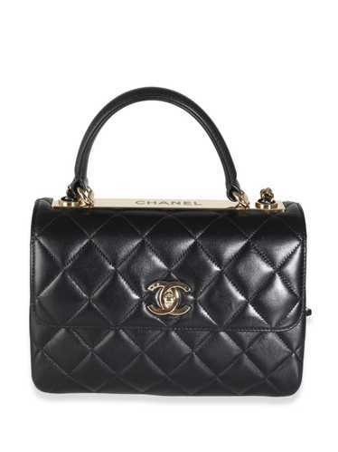 CHANEL Pre-Owned 2021-2023 medium Flap handbag - B