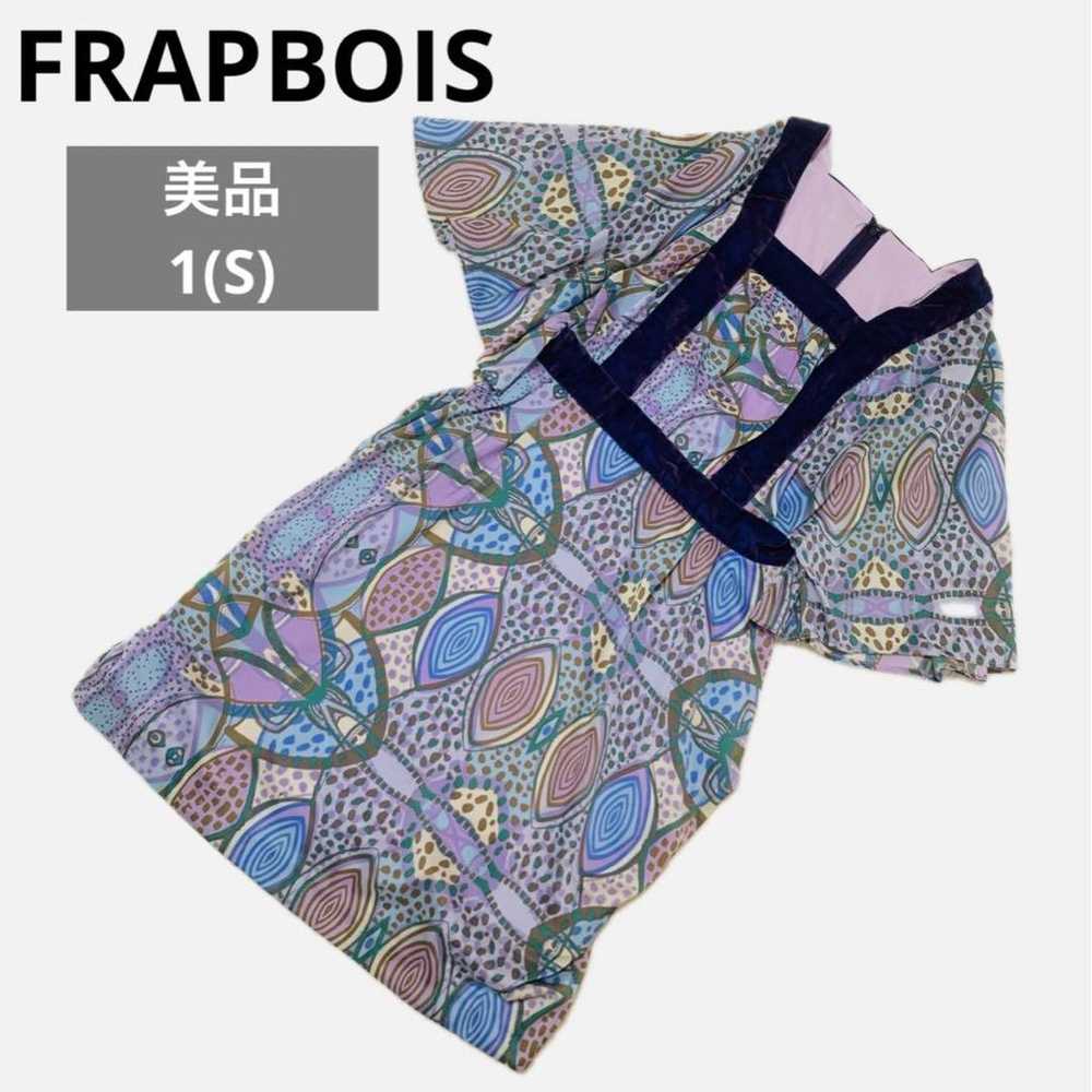 【Excellent condition】FRAPBOIS Flabo All-over prin… - image 1