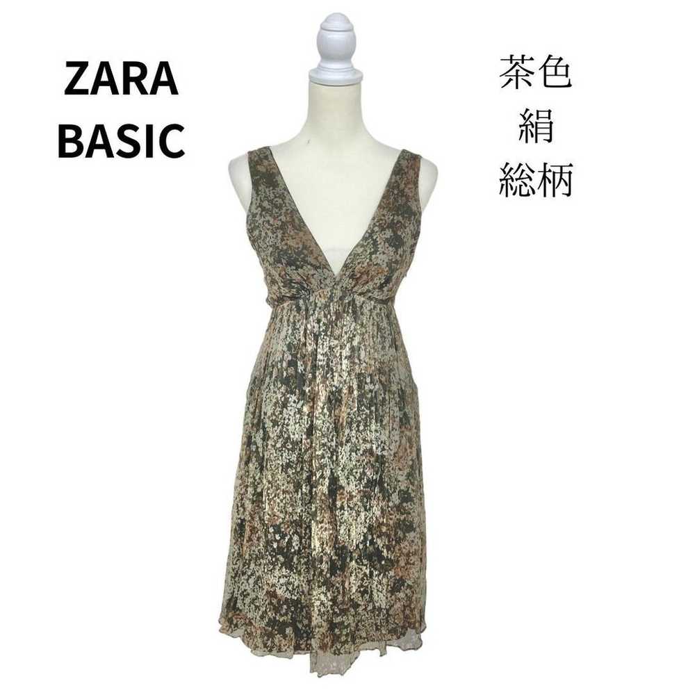 ZARA BASIC Dress Camisole Silk Floral Print MTK7-… - image 1