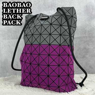 Bao issey miyake drawstring - Gem