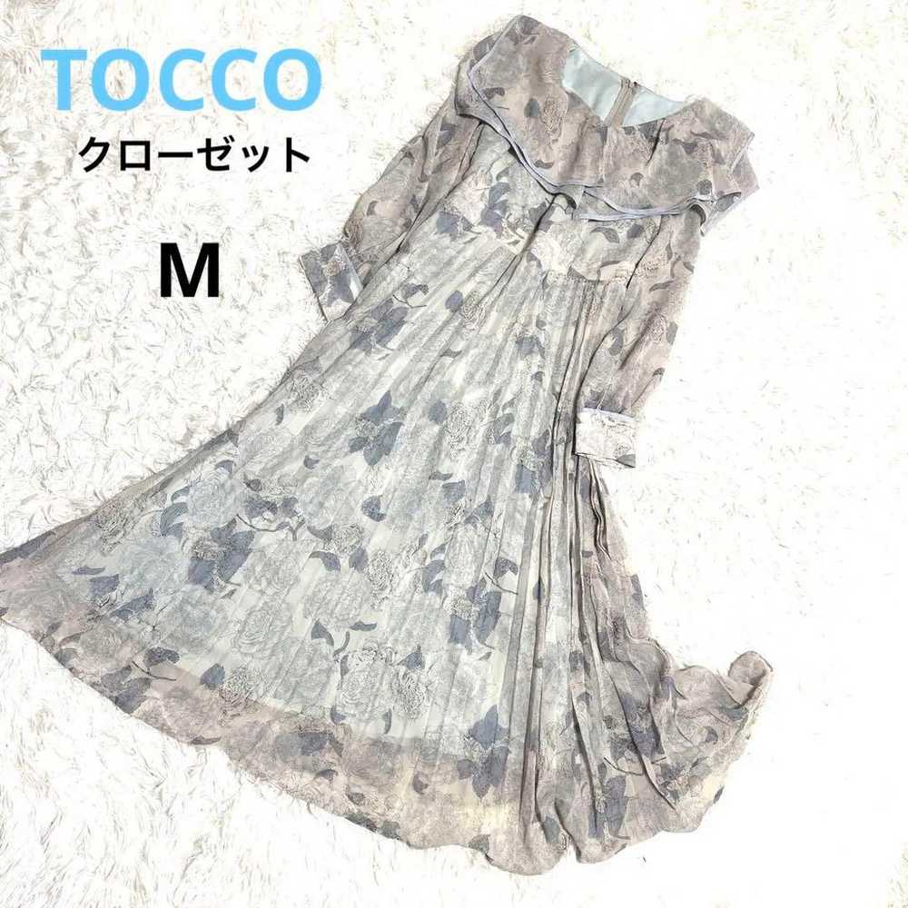 TOCCO Closet Floral Long Sleeve Frill Dress - image 1