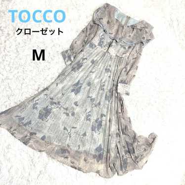 TOCCO Closet Floral Long Sleeve Frill Dress - image 1