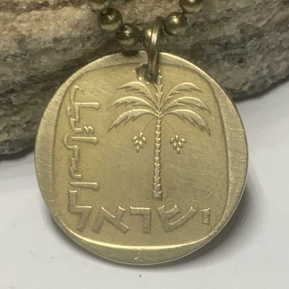 Vintage 1970 Israel 10 Agorot Coin Pendant Jewish… - image 2