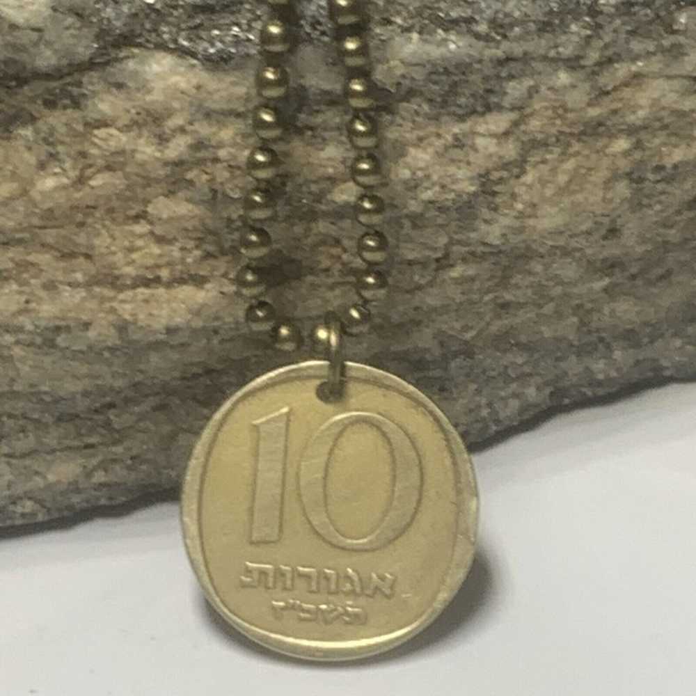 Vintage 1970 Israel 10 Agorot Coin Pendant Jewish… - image 3