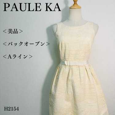 Paul Ka Dress, Sleeveless, with Ribbon Decoration… - image 1