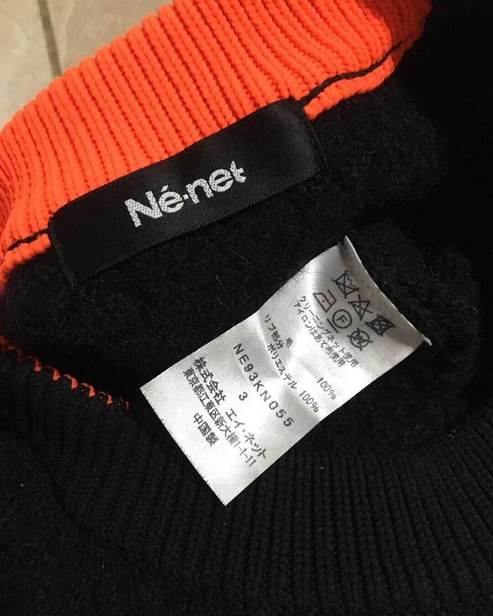 Ne-Net Né-Net Cable knit sweater - image 2