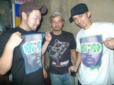 Rap Tees × Stussy Stussy Dam funk the funk tsunam… - image 1