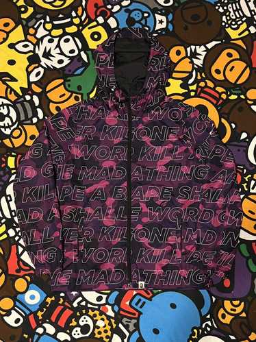 Bape Text Color Camo Hoodie Jacket