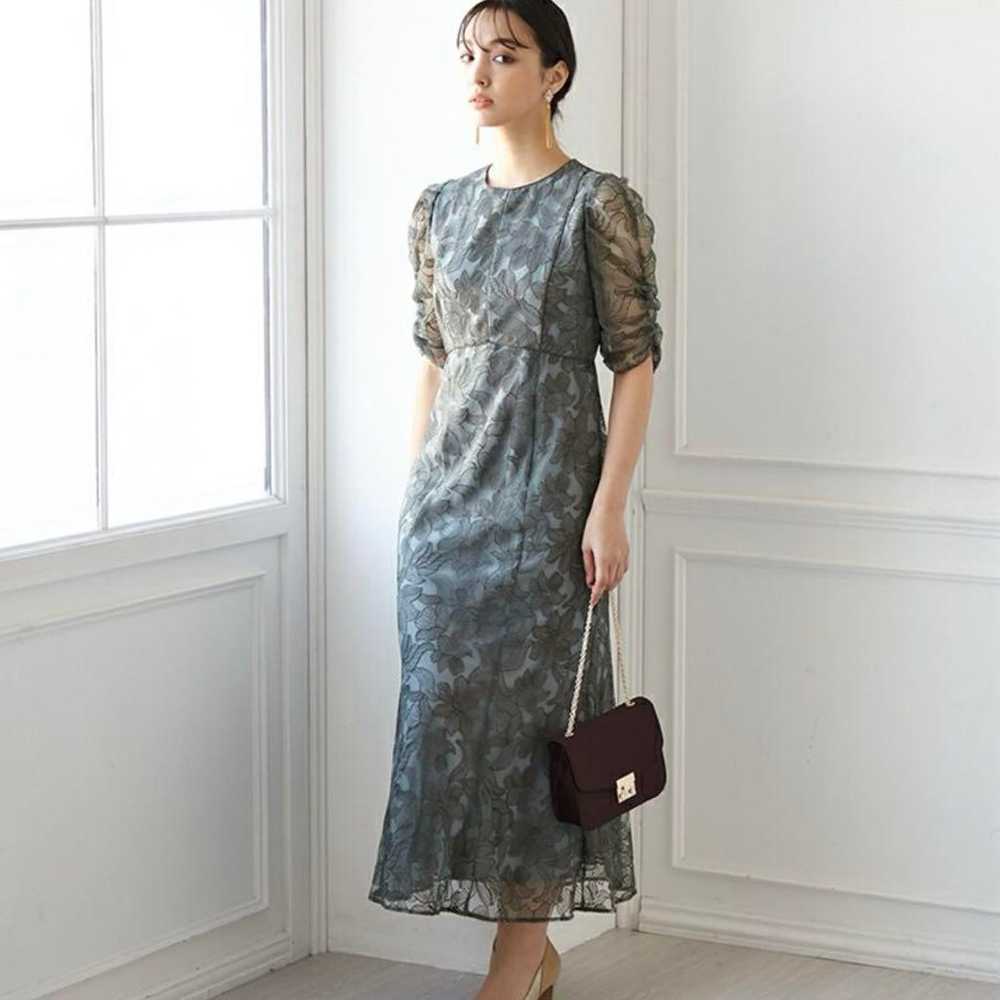 AIMER Embroidered Tulle Piping Dress - image 8