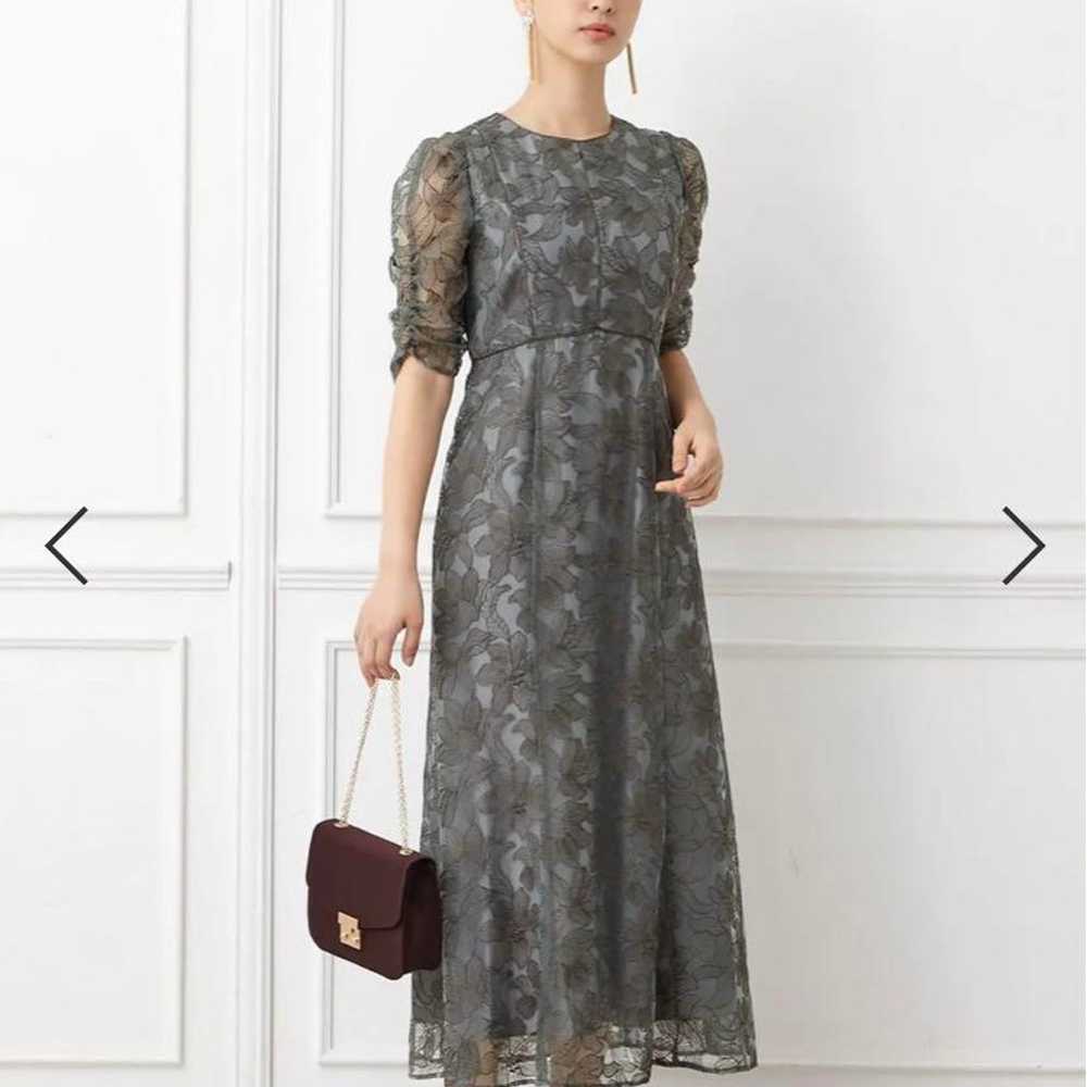 AIMER Embroidered Tulle Piping Dress - image 9