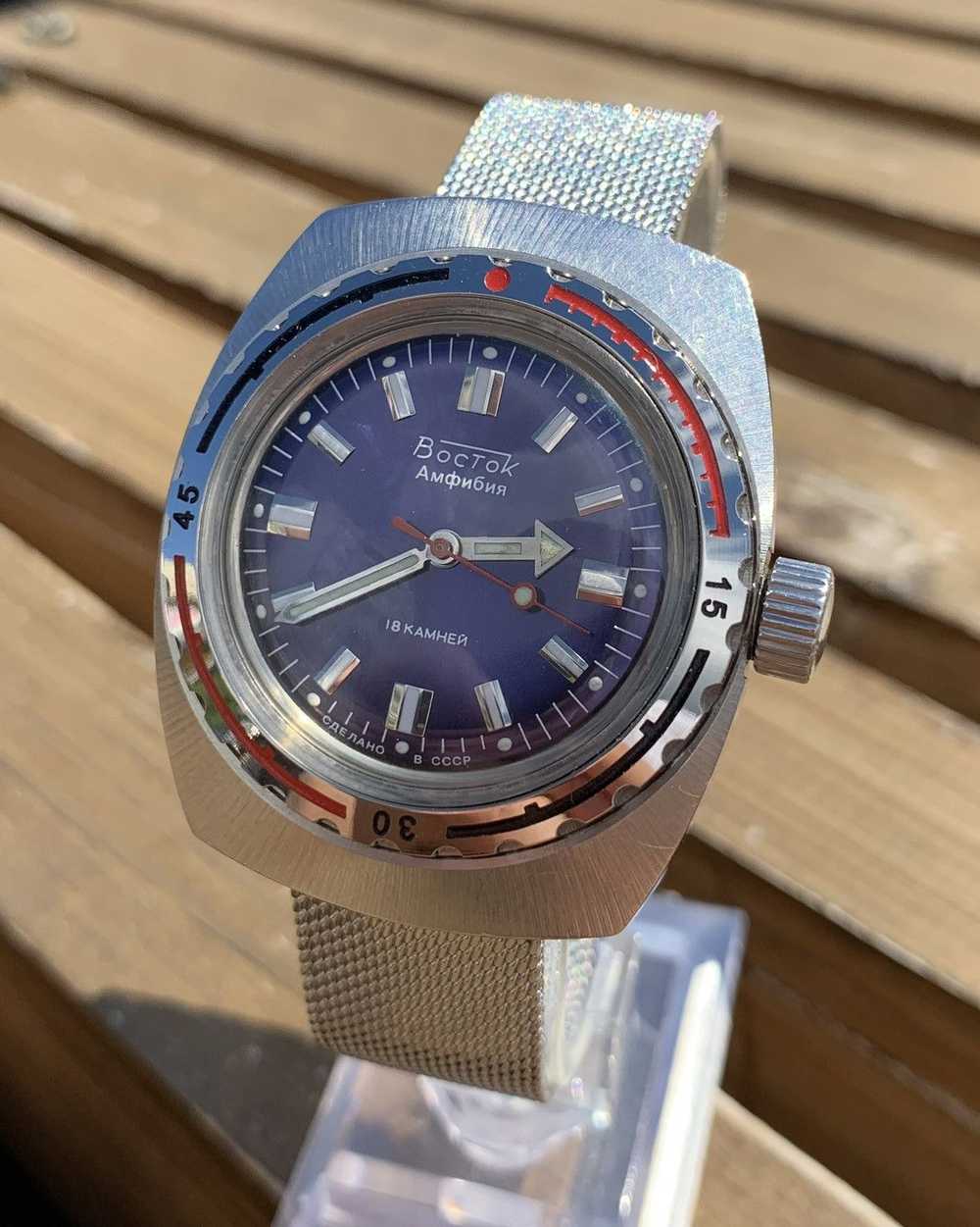 Vintage Vintage Perfect Vostok Amphibia USSR Sovi… - image 1