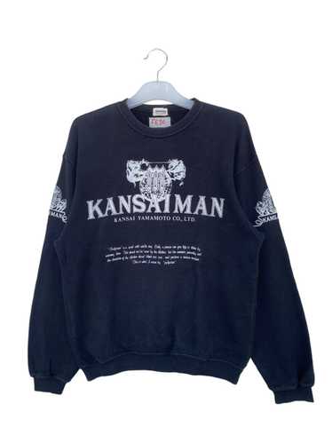 Japanese Brand × Streetwear Sweatshirt Kansai Man… - image 1