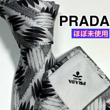 Prada tie luxury silk - Gem