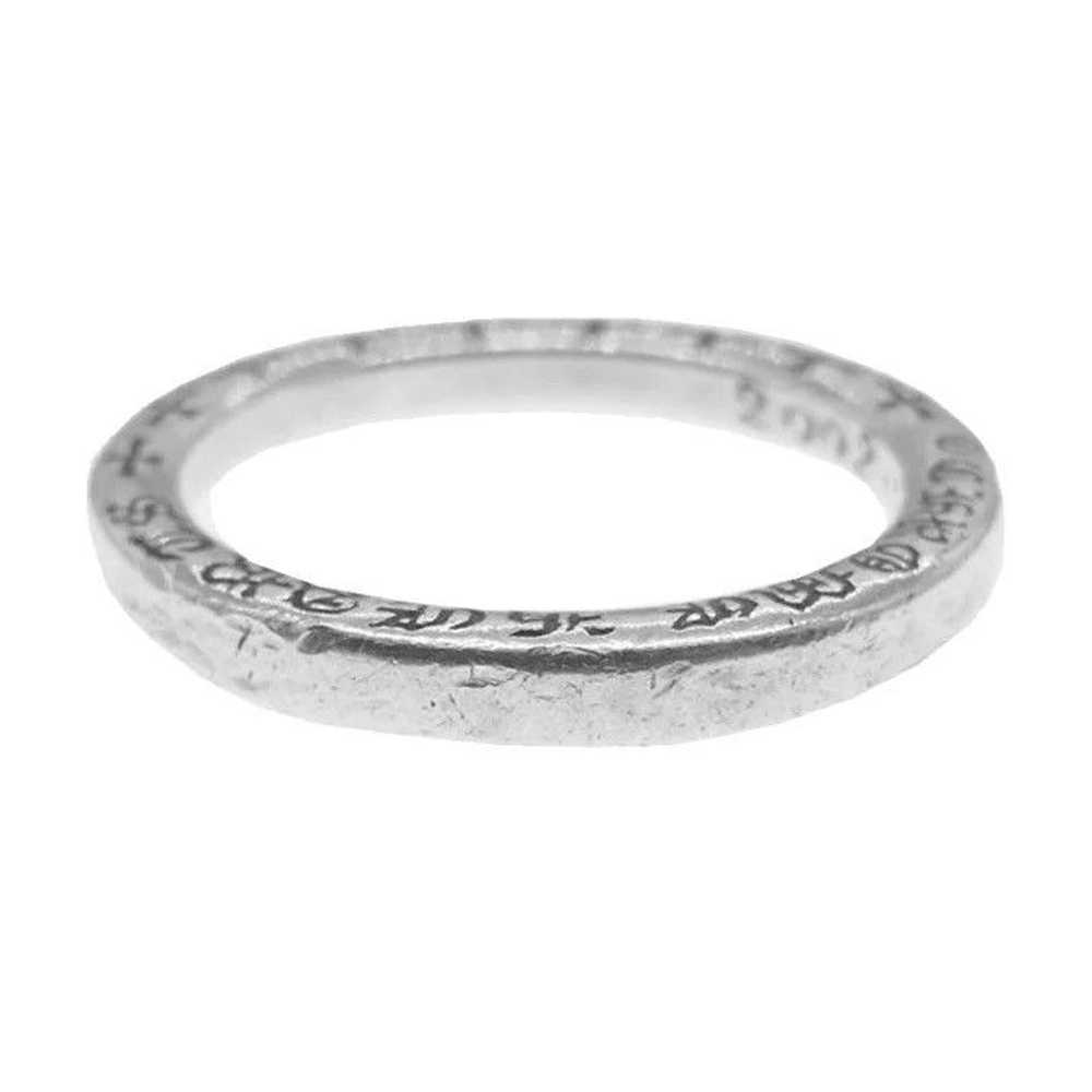 Chrome Hearts Chrome hearts ntfl silver ring - image 3