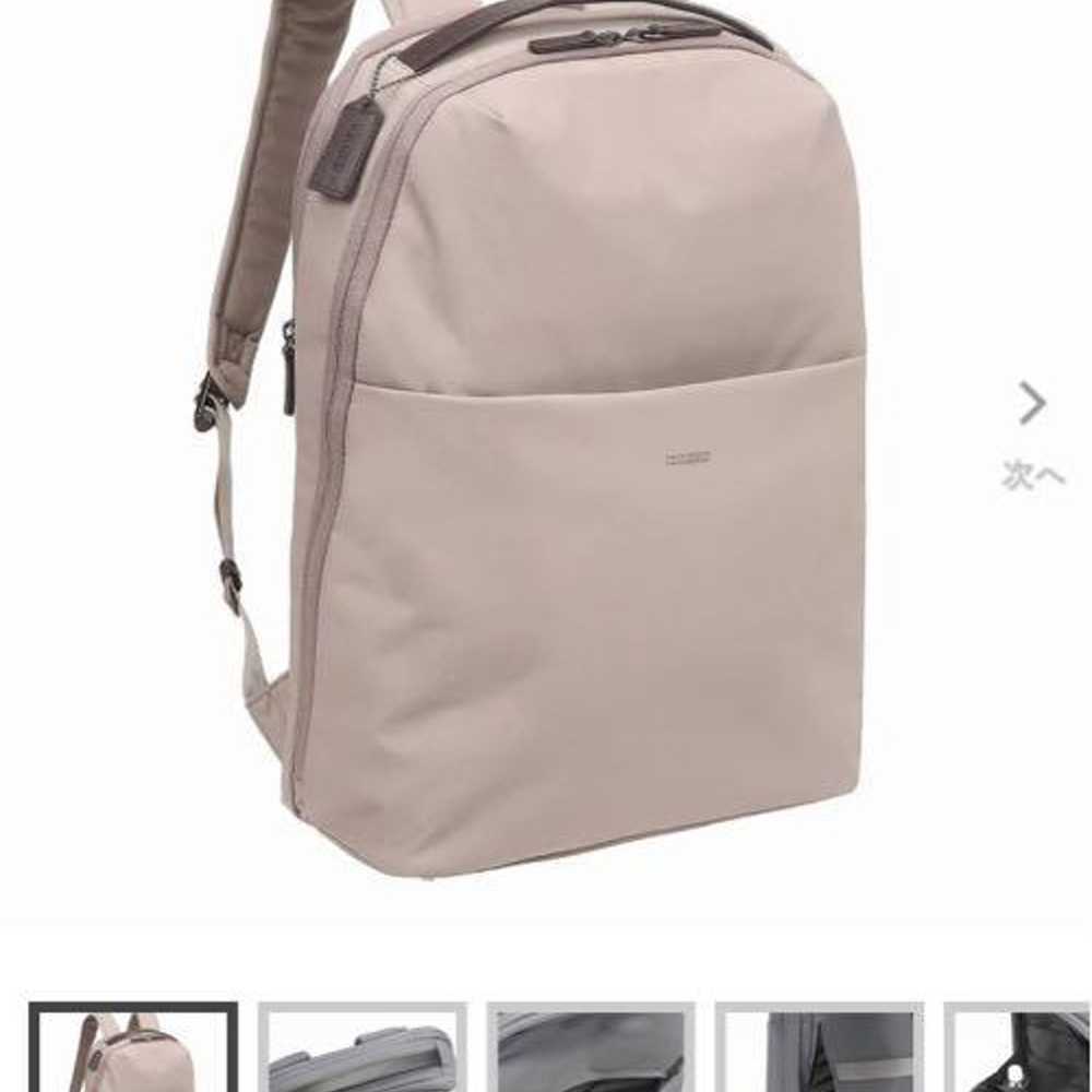 Mackintosh Philosophy Business Backpack Beige - image 11