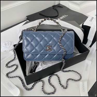 Chanel Charm Shopper Quilted Wool Fabric Shoulder… - image 1