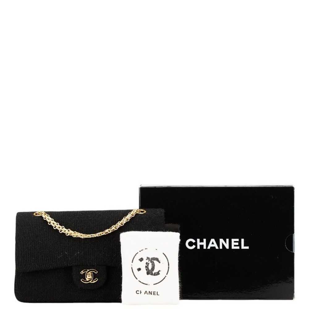 Chanel Chanel Matelasse Double Flap Coco Mark Cha… - image 10