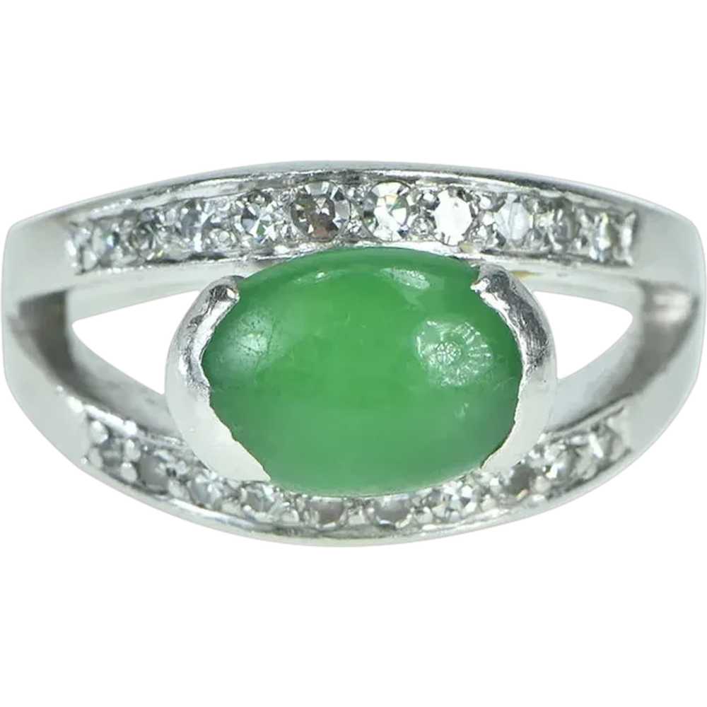 Platinum Jade Diamond Ornate Vintage Statement Ri… - image 1