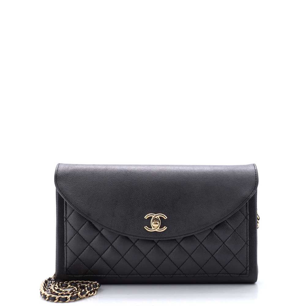 CHANEL Smart Pocket Flap Bag Quilted Iridescent C… - image 1