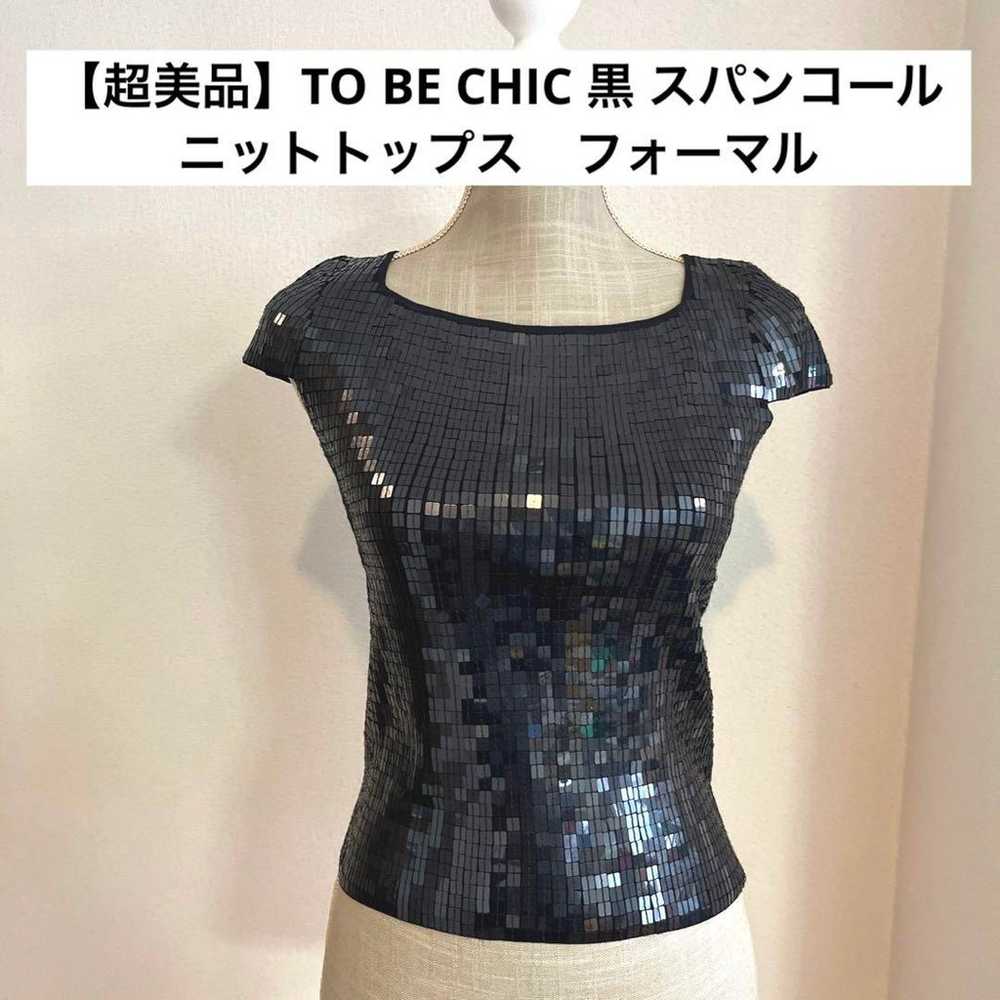 【Like New】TO BE CHIC Black Sequin Knit Top Formal - image 1