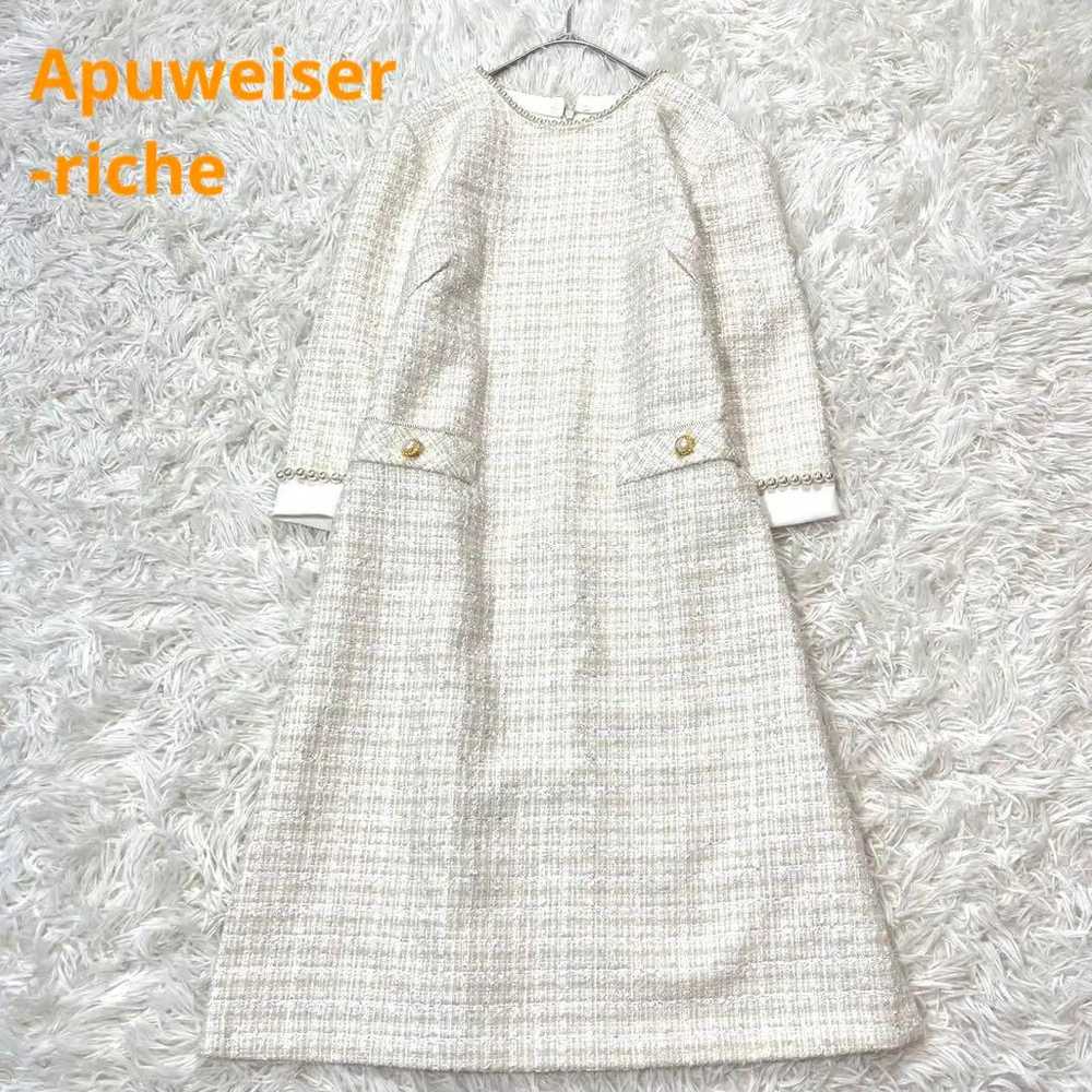 Appwaiser Riche Tweed Pearl One Piece 2 Beige Pea… - image 1