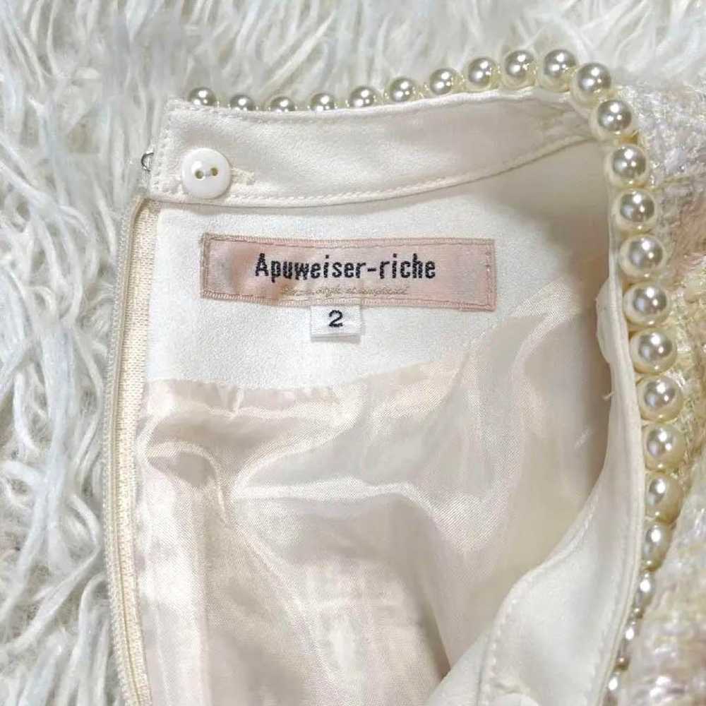 Appwaiser Riche Tweed Pearl One Piece 2 Beige Pea… - image 2