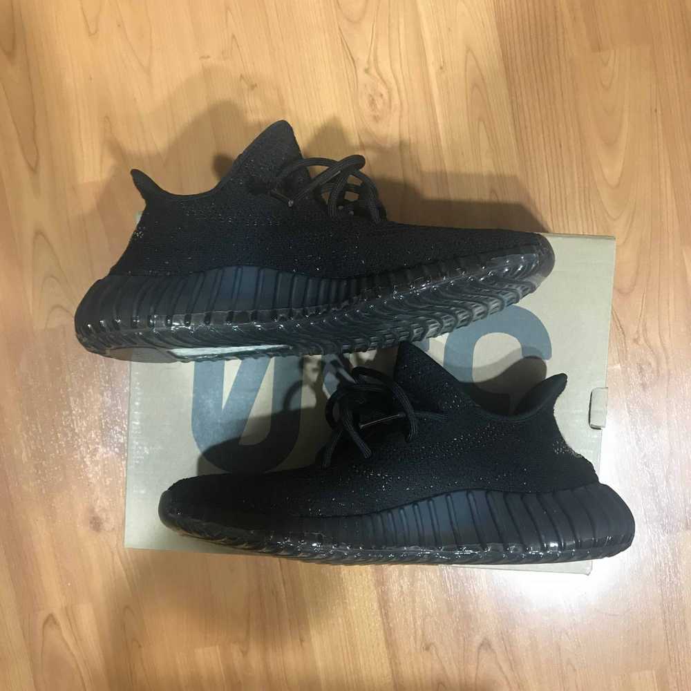 Adidas Yeezy Boost 350 V2 Copper - image 1