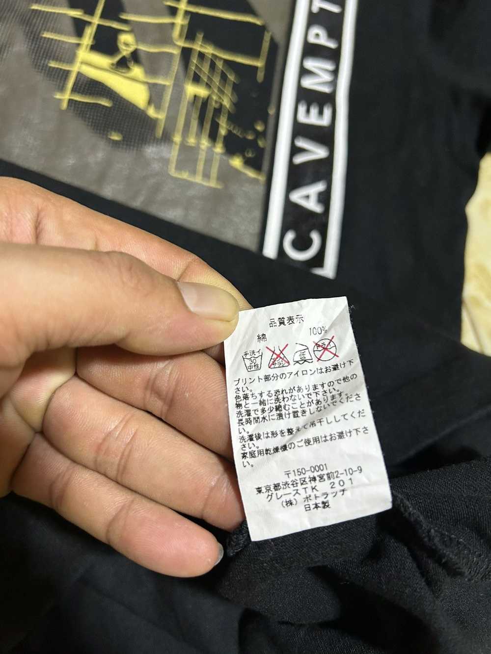 Cav Empt × Designer × Japanese Brand 💥 CAV EMPTY… - image 8