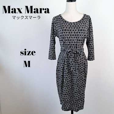 Max Mara Weekend Excellent Condition Wrap Dress M 