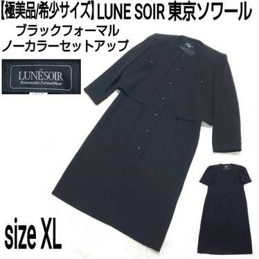 【Excellent Condition】LUNE SOIR Black Formal No-Co… - image 1