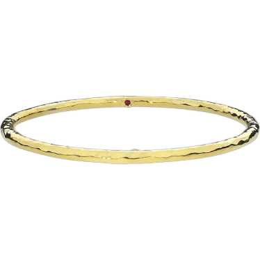 Roberto Coin 18K Yellow Gold Martellato Hammered … - image 1