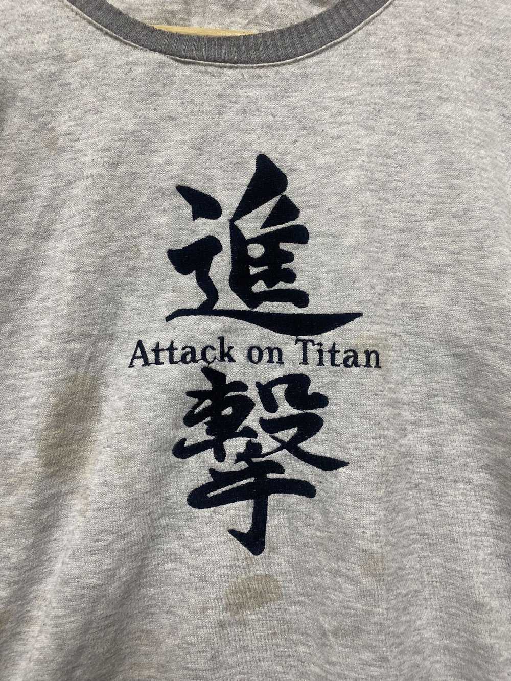 Anima × Japanese Brand × Vintage Attack on titan … - image 3