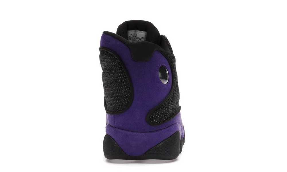 Nike 13 Retro Court Purple - image 4