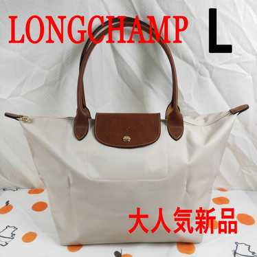 Popular beautiful item LONGCHAMP Le Pliage Handbag