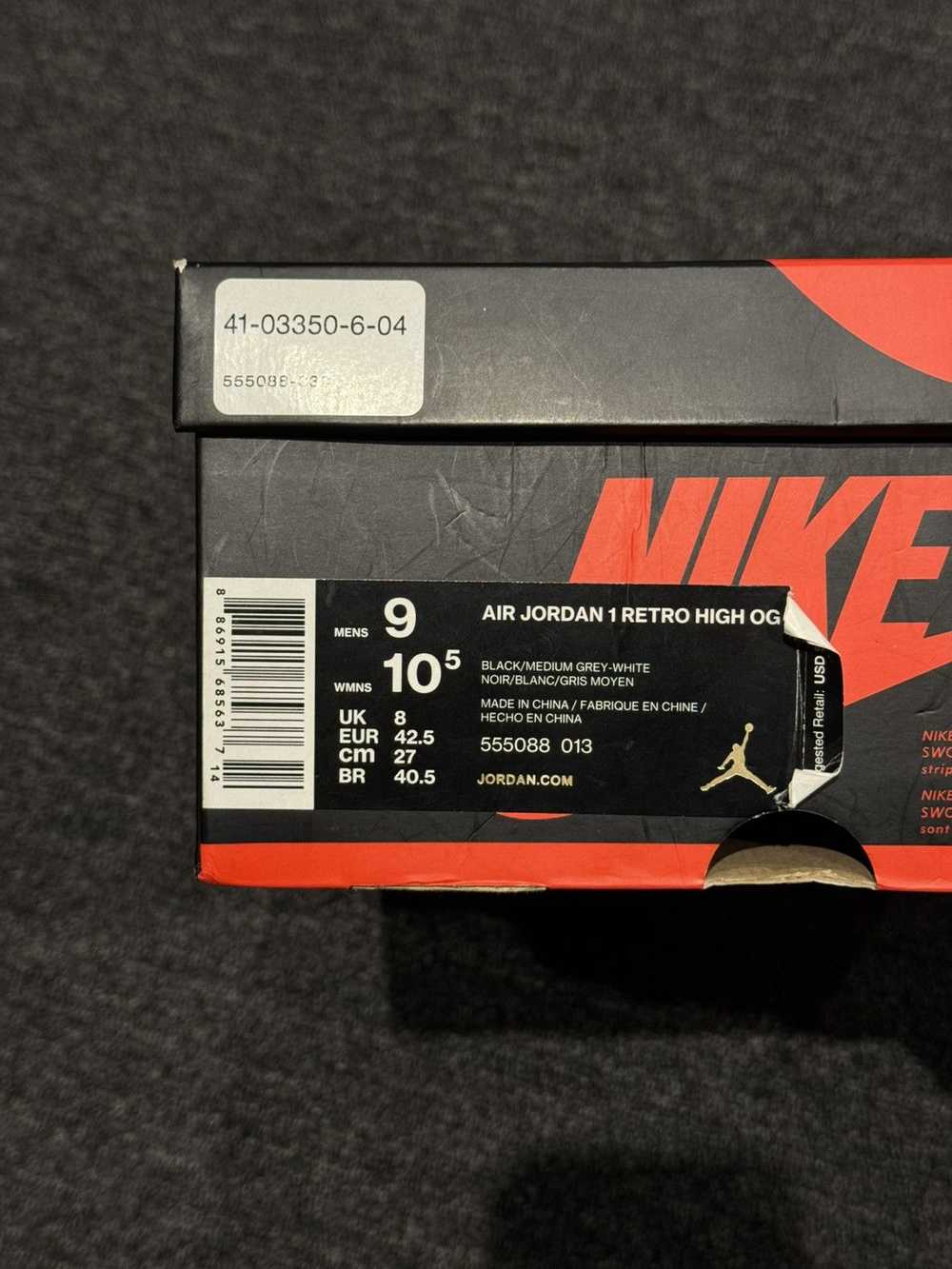 Jordan Brand Shadow Jordan 1 Retro High OG 2018 - image 12