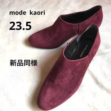 Mode Kaori wine-colored suede booties, like new, … - image 1