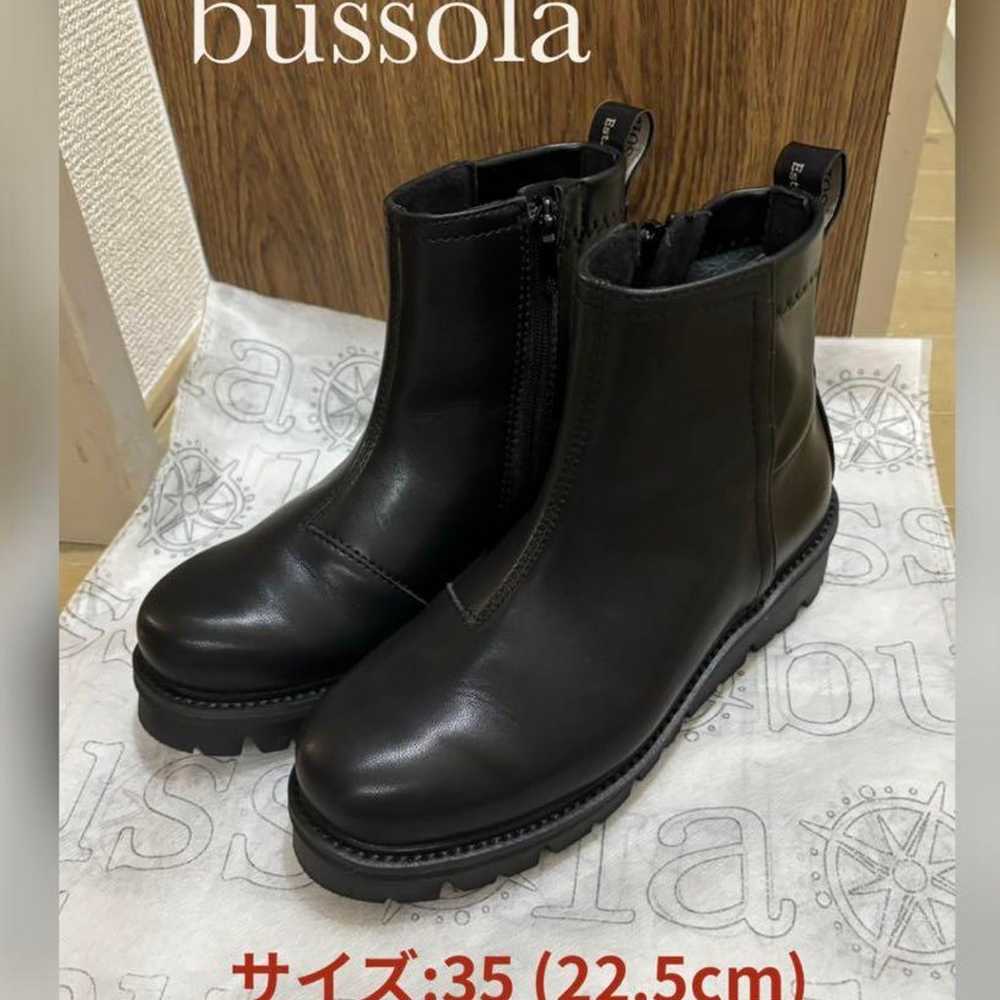 Excellent condition Bussola laser short boots - image 1