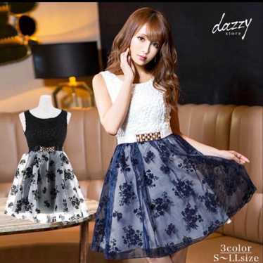 Daisy Store Black and White Floral Mini Dress