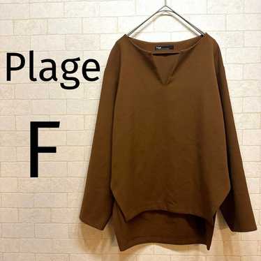 Plage T-shirt, Made in Japan