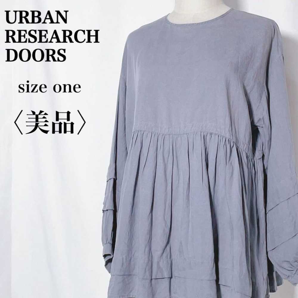 Urban Research Doors Linen Blend Puff Sleeve Fril… - image 1