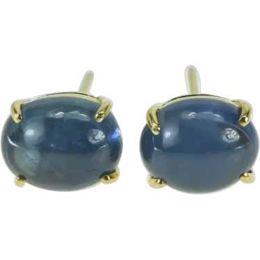 18K Oval Sapphire Cabochon Vintage Stud Earrings … - image 1