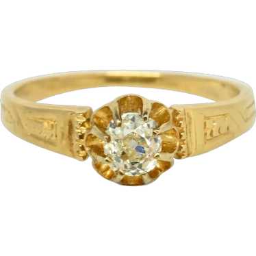 Victorian Buttercup Diamond Ring