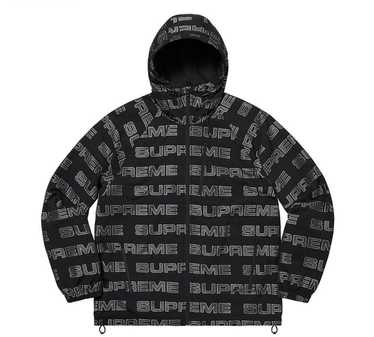 Supreme Logo Rip stop Hooded Track Jacket - image 1