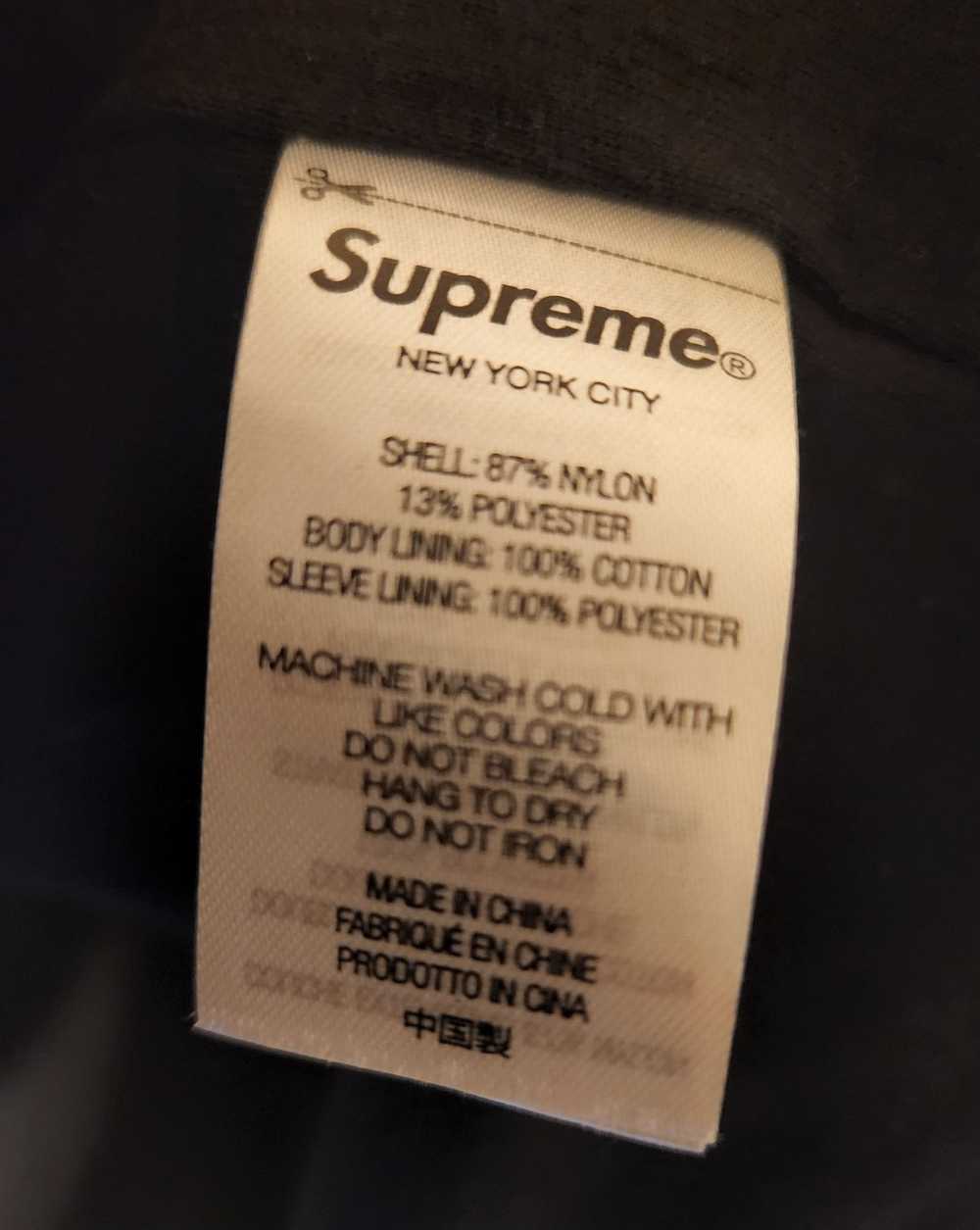 Supreme Logo Rip stop Hooded Track Jacket - image 7