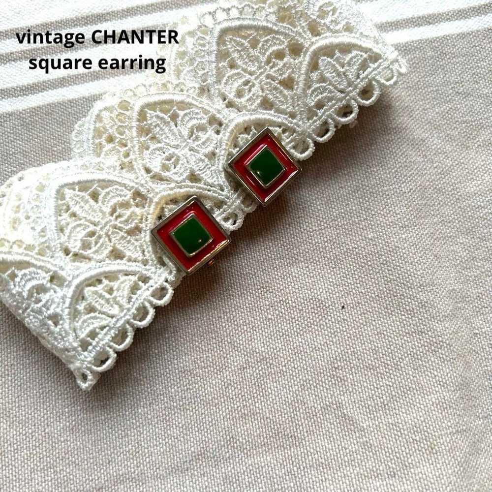 15404 Vintage CHANTER Unique Green and Red Square… - image 1