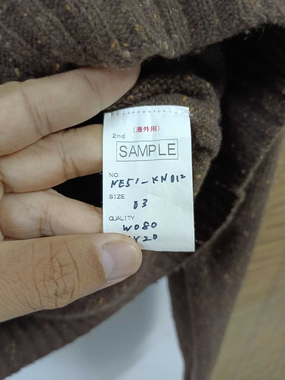 Issey Miyake × Sample Industries × Very Rare VERY… - image 6