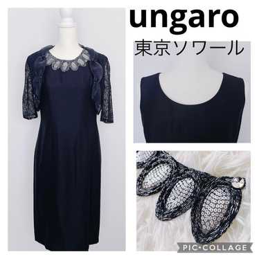 Ungaro Tokyo Soiree Black Formal Mourning Attire … - image 1