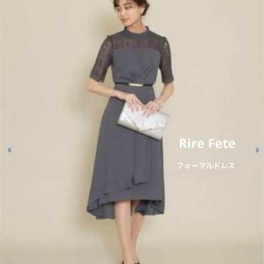 Rire Fete Belted Lace Round Hem Dress - image 1